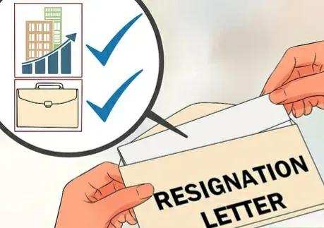 跳槽技巧30条,跳槽的四种方法