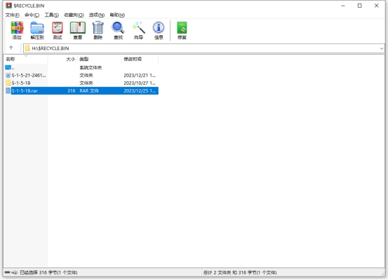 电脑文件怎么加密最简单方法,电脑文档怎么加密