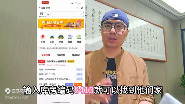 潍坊酒水饮料批发配送,潍坊酒水饮料批发推荐