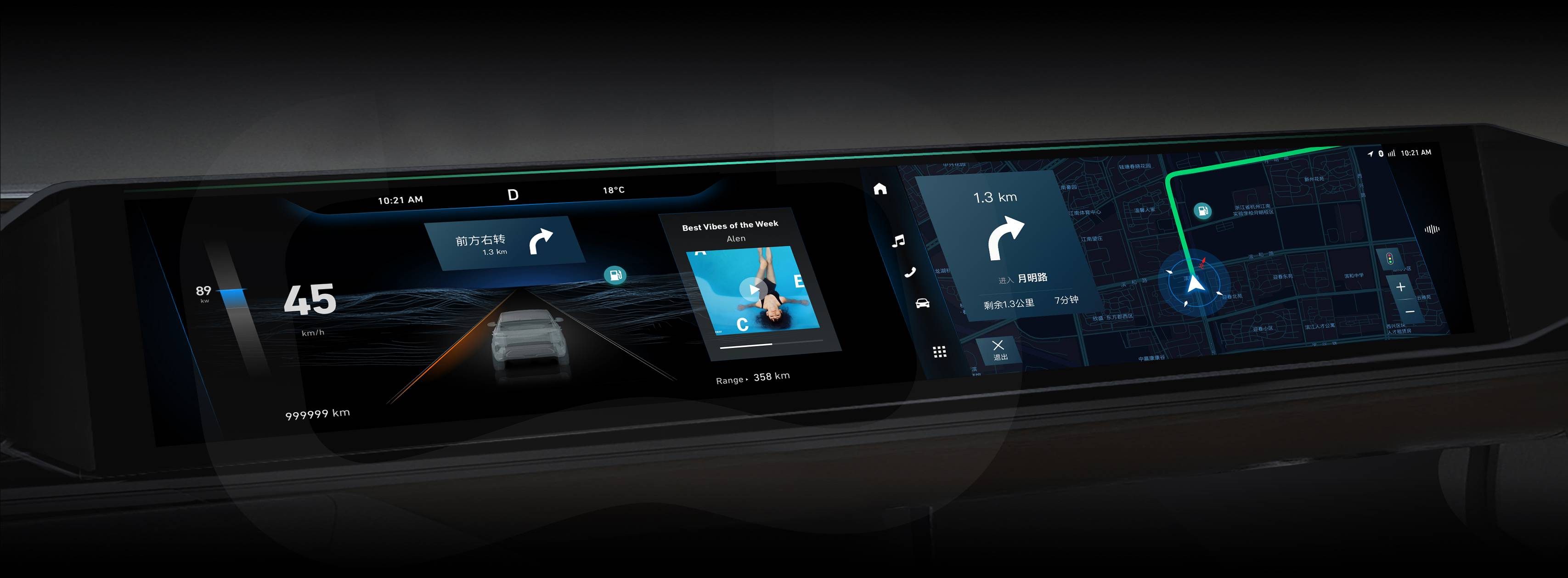 买车看重动力还是看重配置,新能源汽车为什么看重车机