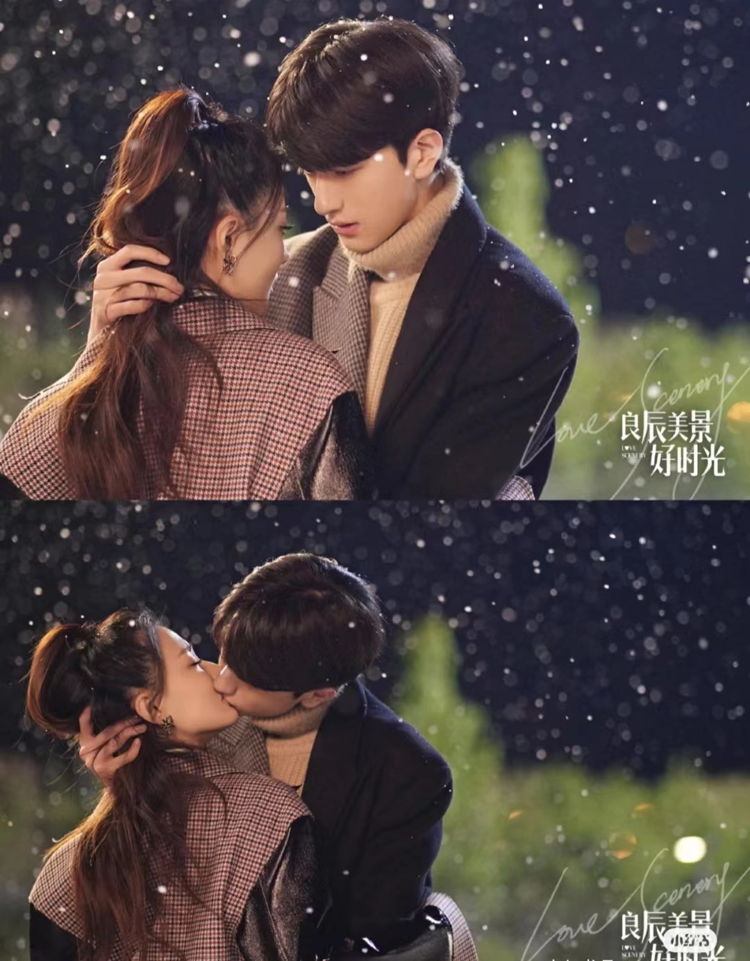 4部经典高能甜宠剧,最近最好看的偶像甜宠剧