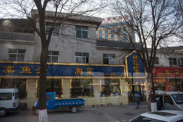 西安秦始皇陵墓风水怎么样,风水宝地秦始皇