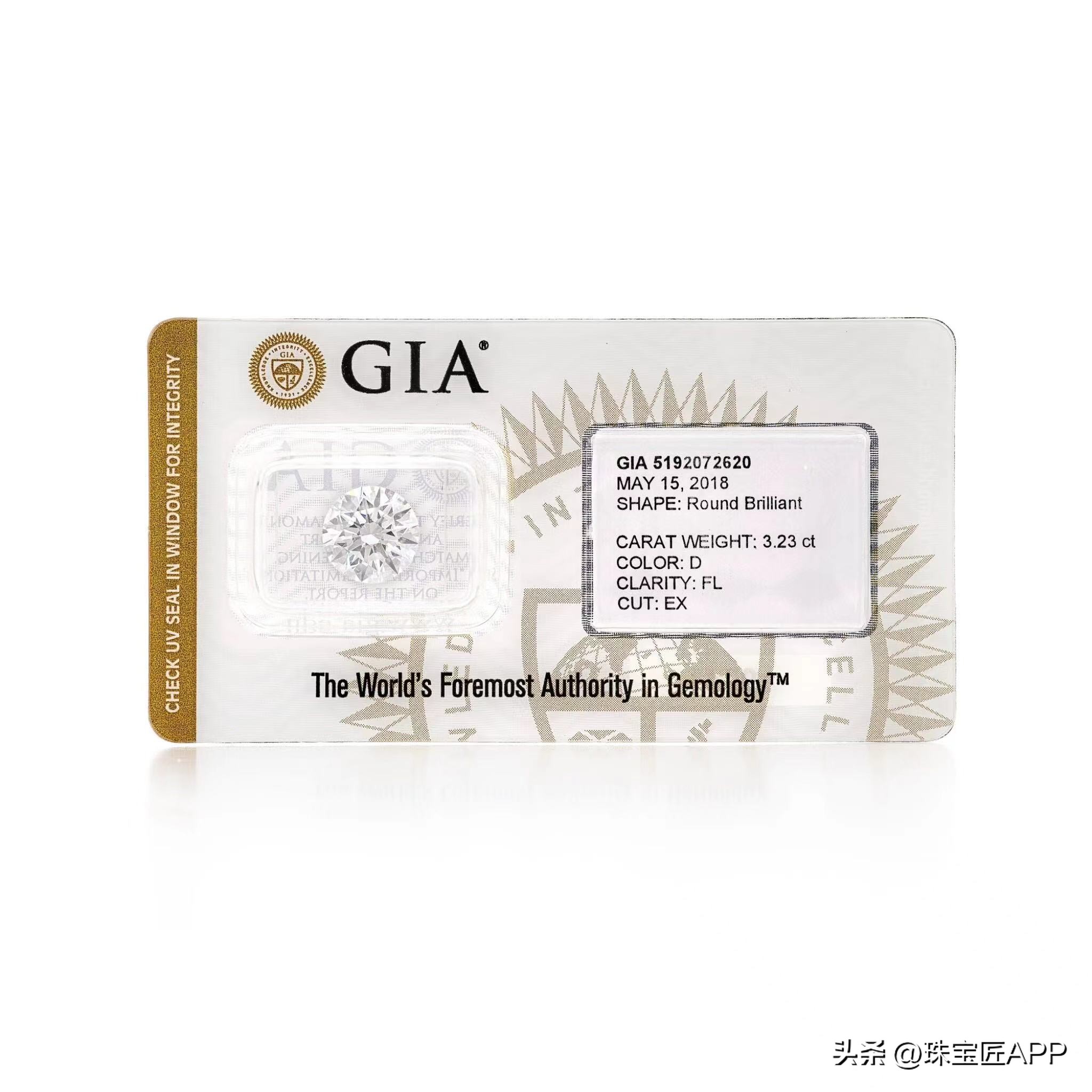 彩钻占C位，帕拉伊巴身价大涨！直击2023苏富比春拍【瑰丽珠宝2】