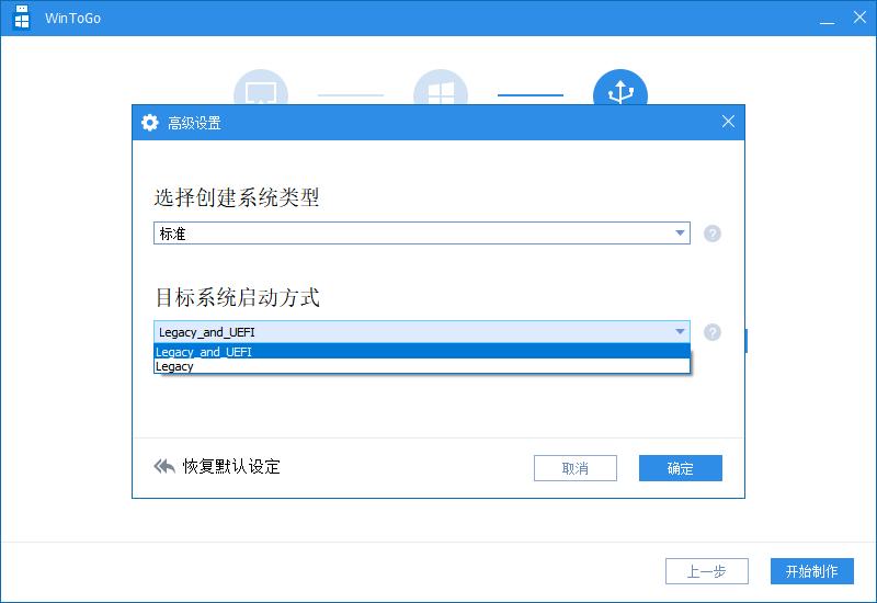 为什么大华809拷贝速度30多兆,大华s809支持win7吗