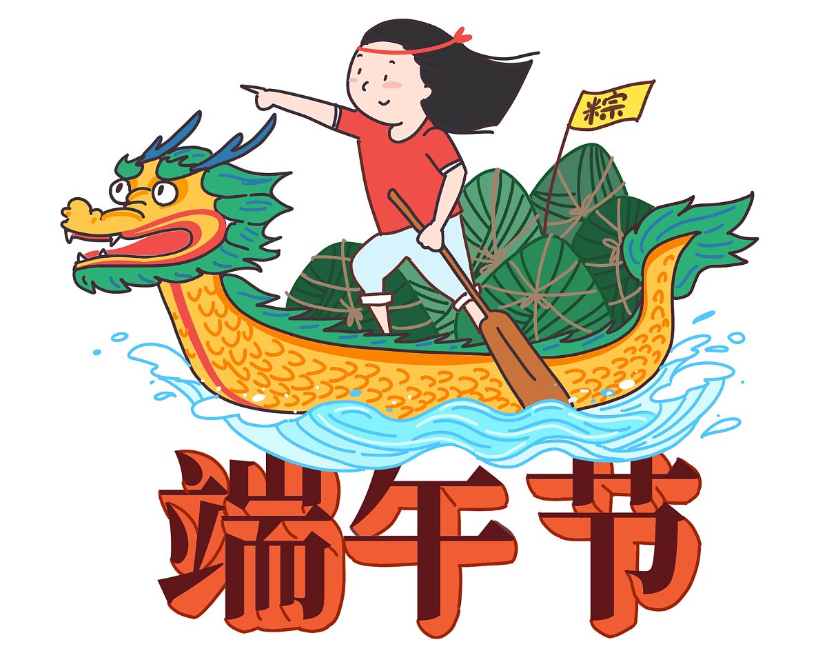 关于端午夏至的谚语有哪些,夏至端午农业谚语