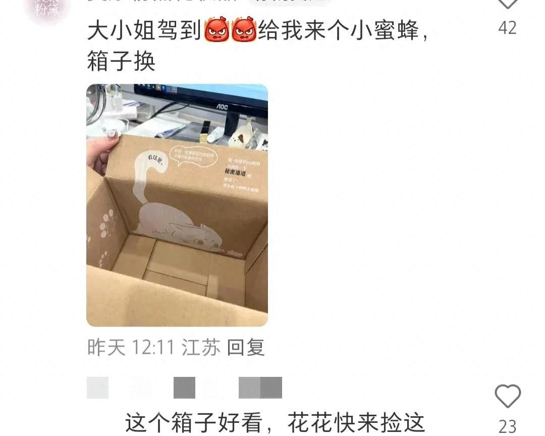 笑发财了！现实中的商战就是这么朴实无华，主打一个创飞所有人！