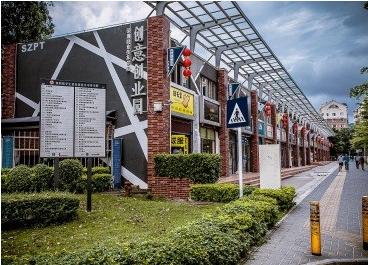 深圳职业技术学院招中专的吗,深圳职业技术学院简介介绍