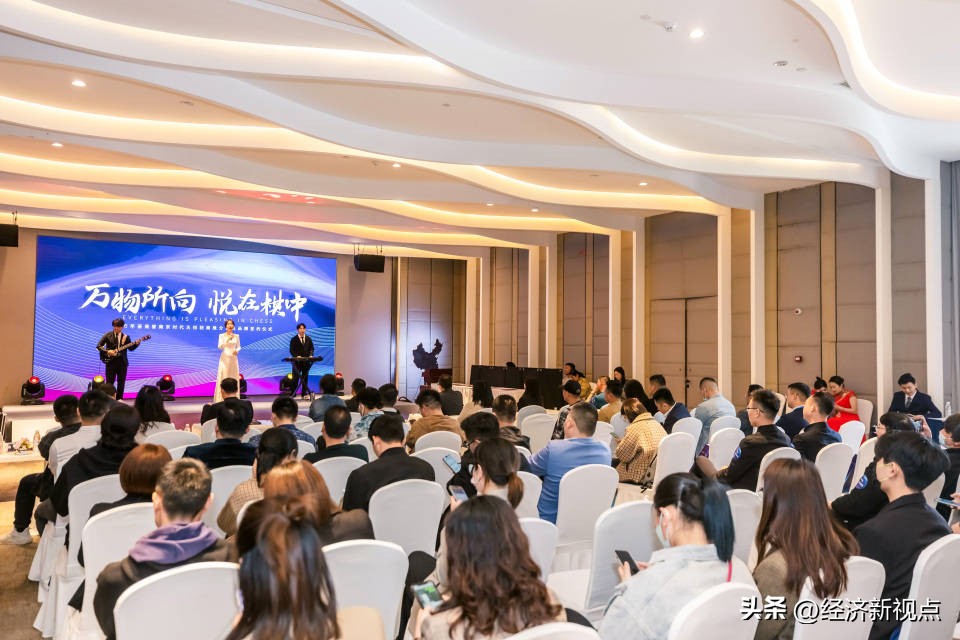 武汉万芊荟商管,万芊荟商业管理有限公司