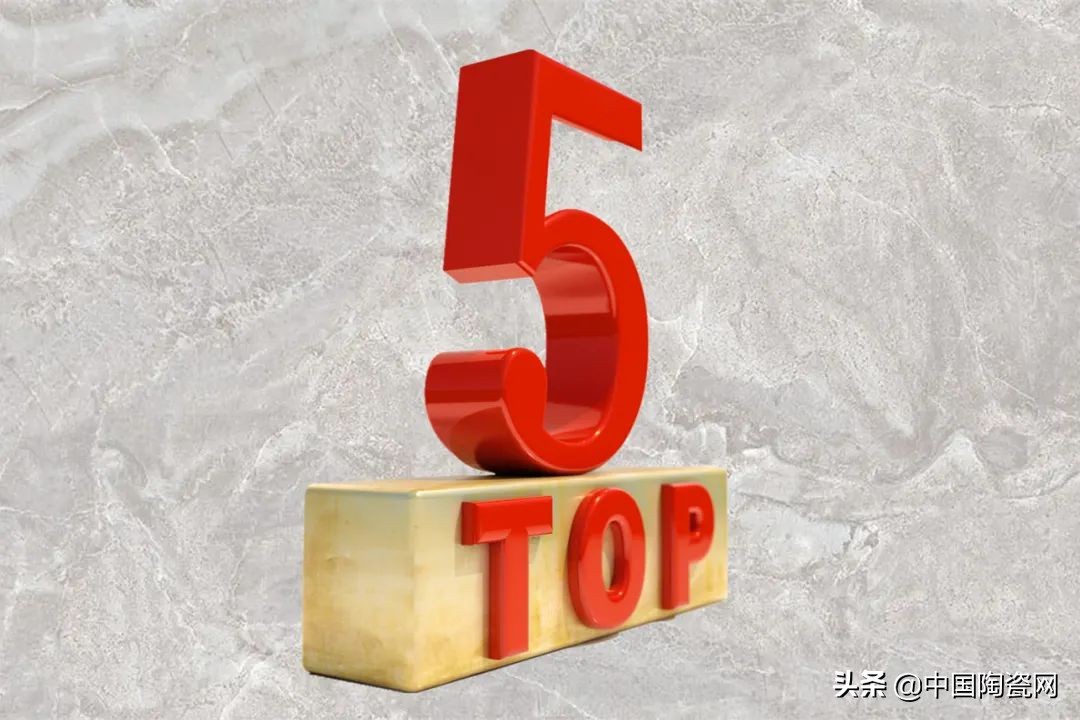 以六大举措推动产业转型升级,大将军瓷砖750*1500的质量怎么样