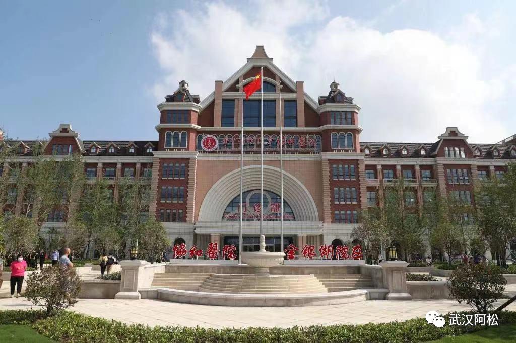 海口江东片区最新房价,地段好的房价越来越贵