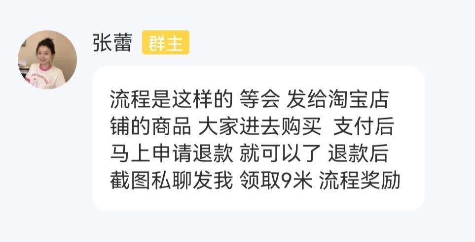 璁㈤槄鍙峰吋鑱岃禋閽卞悧,璁㈤槄鍙峰吋鑱岄潬璋卞悧