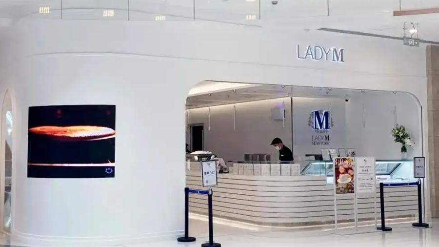 ladym将关闭内地门店,ladym暂停营业通知