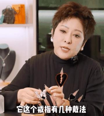 泼天的富贵，藏不住的身份地位，都在这豪门明星的珠宝首饰里了