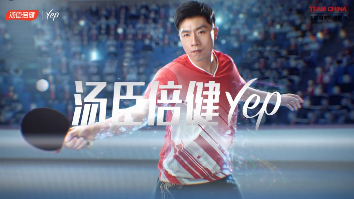 汤臣倍健和健乐多乳清蛋白,汤臣倍健钙铁锌同补