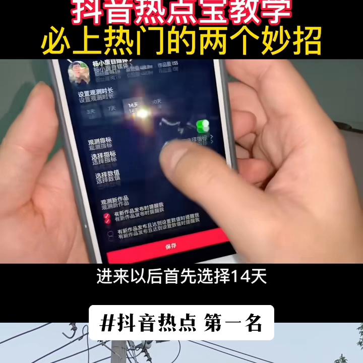 理财小知识分享,知识分享的文案