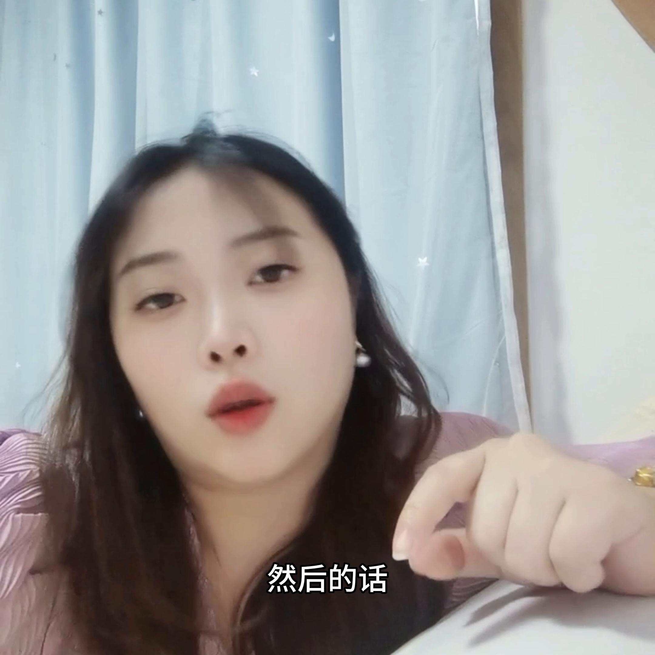 关于运费险吗小知识来啦，姐妹们看完我的视频明白了吗？