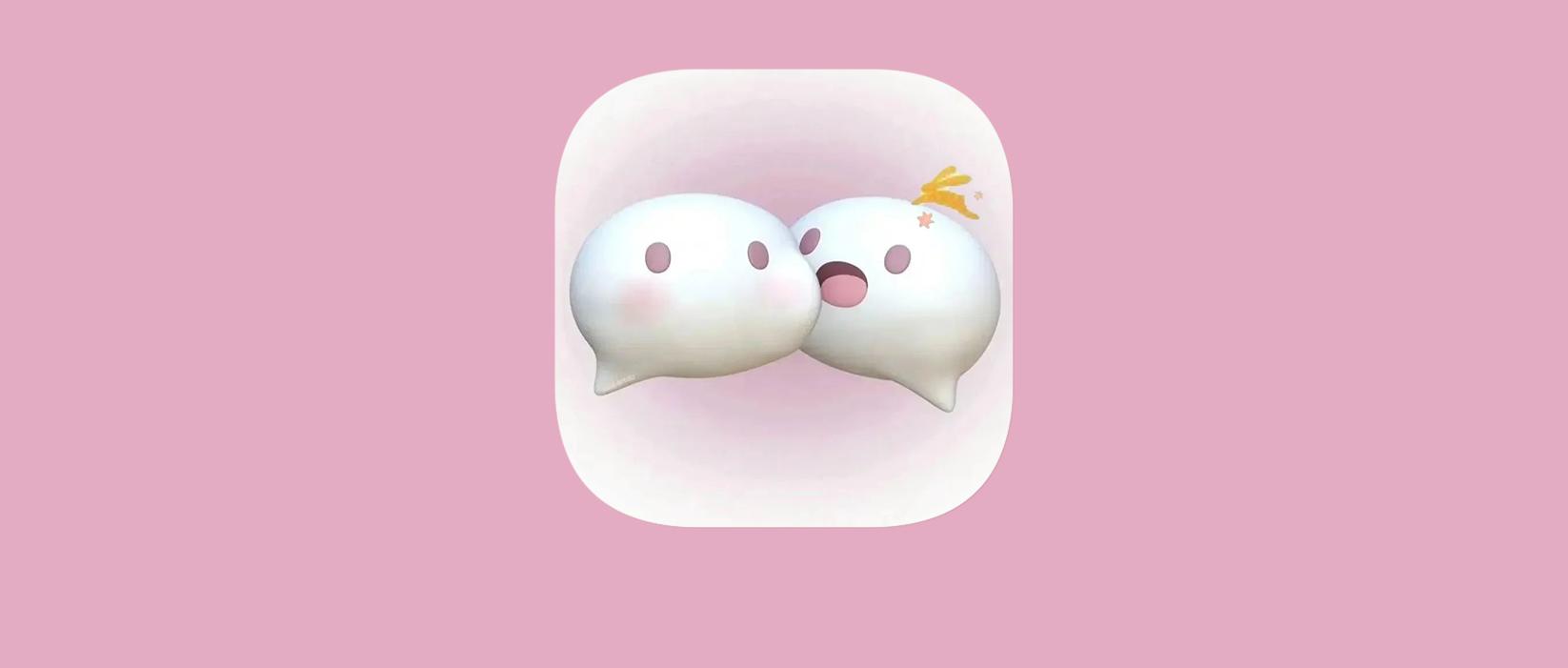 如何设置微信红包改名,微信兔年红包怎么使用