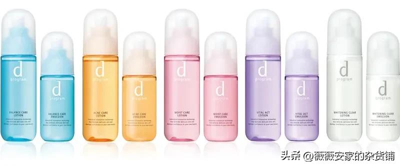 适合敏感肌用的平价品牌水乳精华,资生堂悦薇水乳敏感肌可以用吗