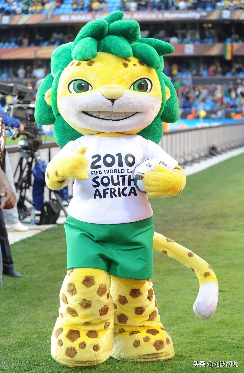 1966到2022世界杯吉祥物,2006年世界杯吉祥物
