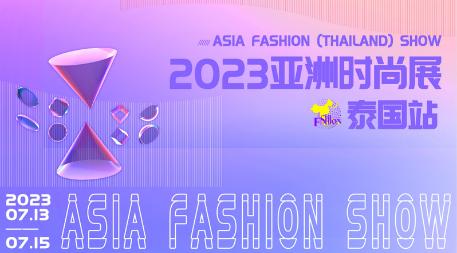 chatgpt如何分析市场发展趋势,chatgpt分析未来城市