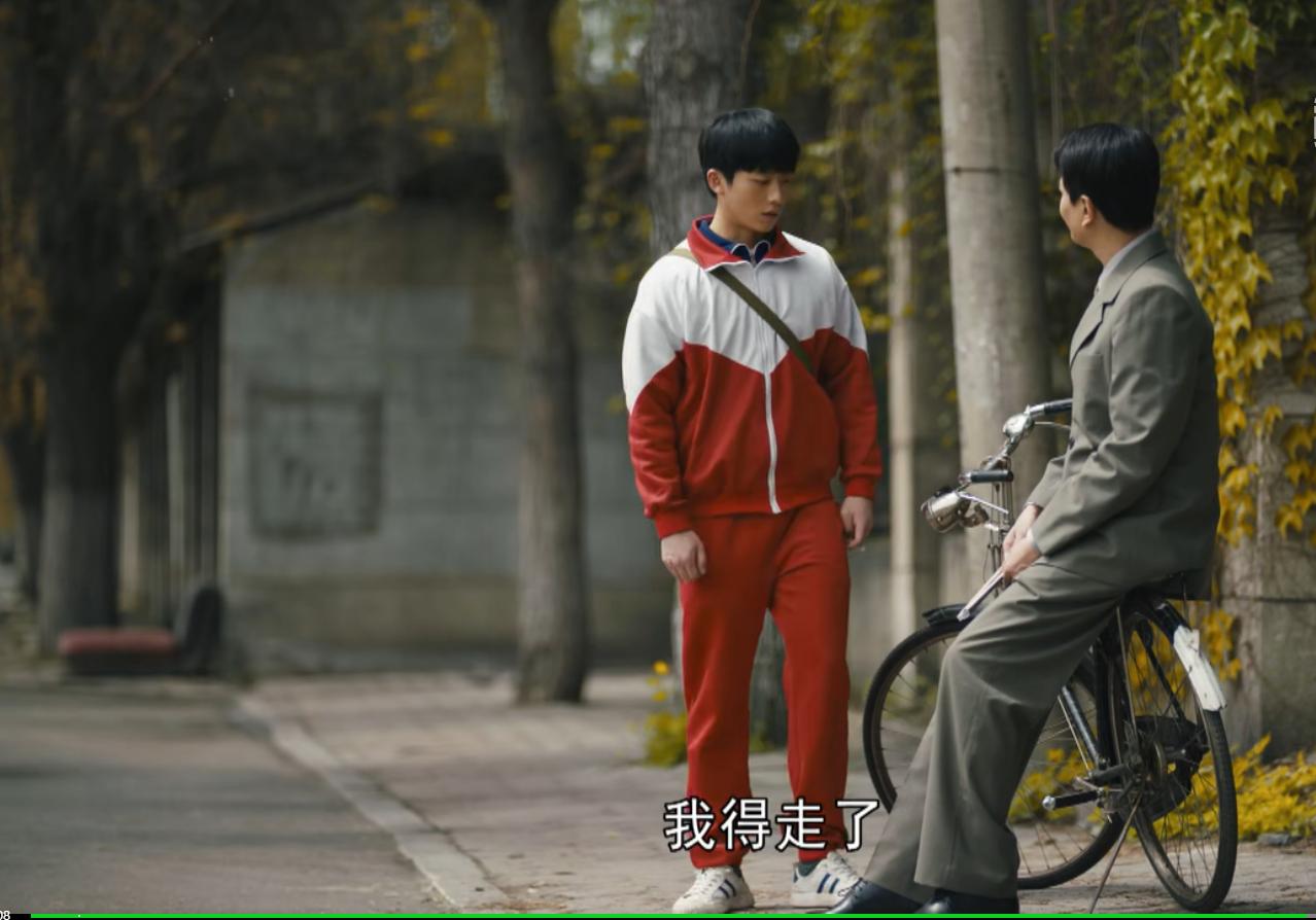 人世间原著水自流结局,人世间水自流的结局