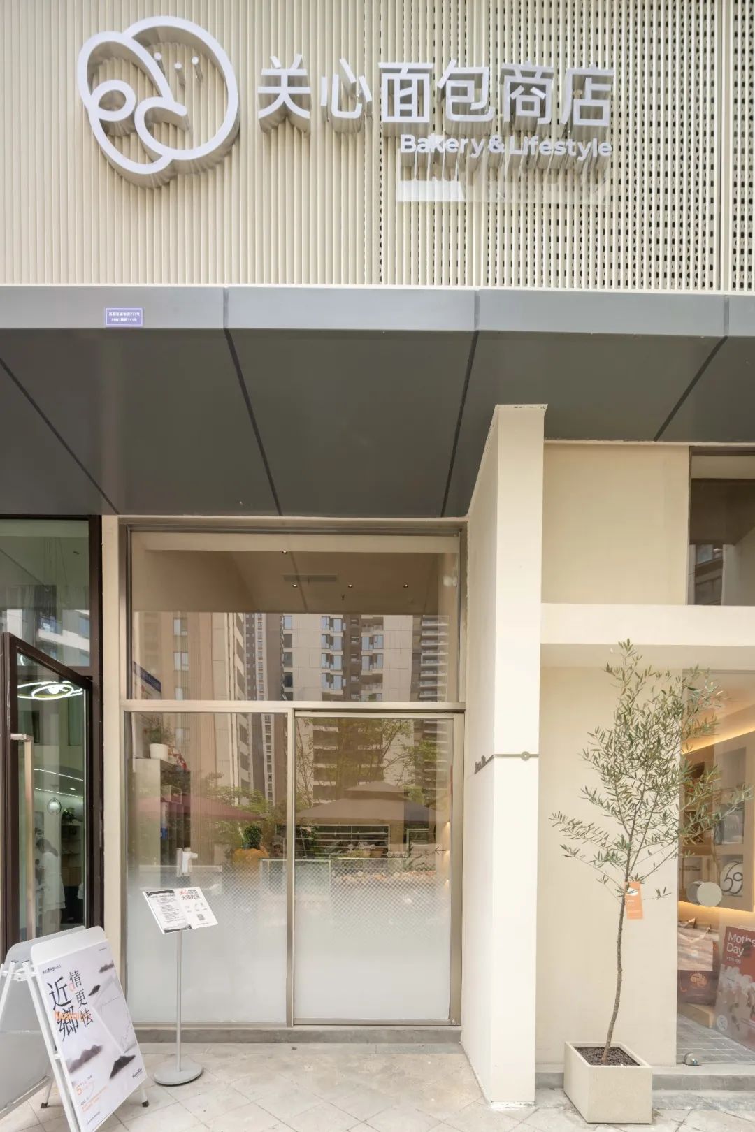 设计灵感丨高温+疫情，这18家“倒霉”的成都新店有什么看头？