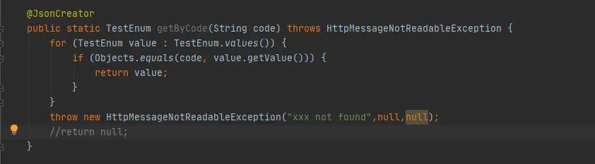 spring不显示请求参数,spring对修改请求参数进行预处理