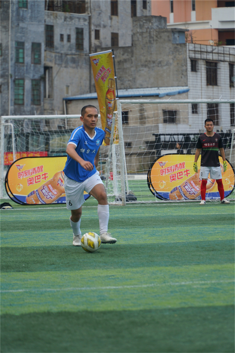 多年赞助高校杯足球联赛时刻清醒奥巴牛发力体育营销