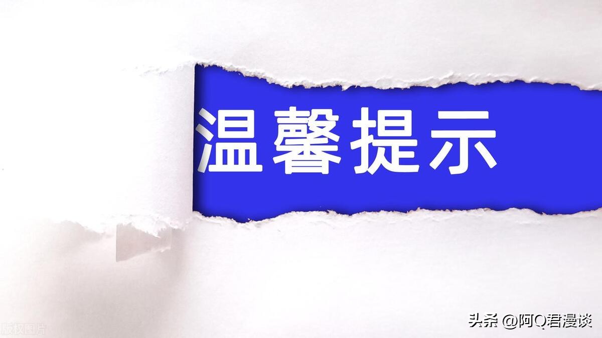 怎么快速提高微头条阅读量,微头条100万展现10万阅读收益多少