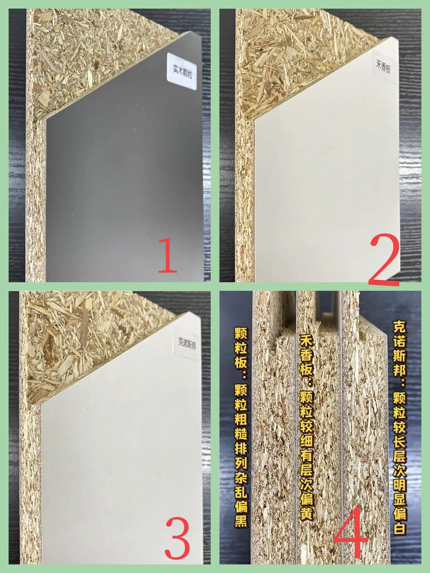 花3分钟学习8条衣柜选购建议，再次购买衣柜，我就没踩过坑