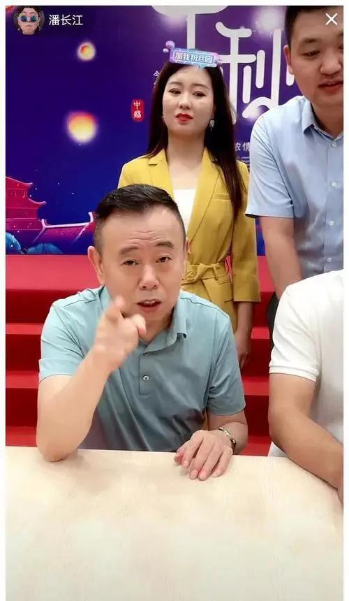 潘长江直播卖酒是真酒吗,潘长江卖酒事件实锤了吗