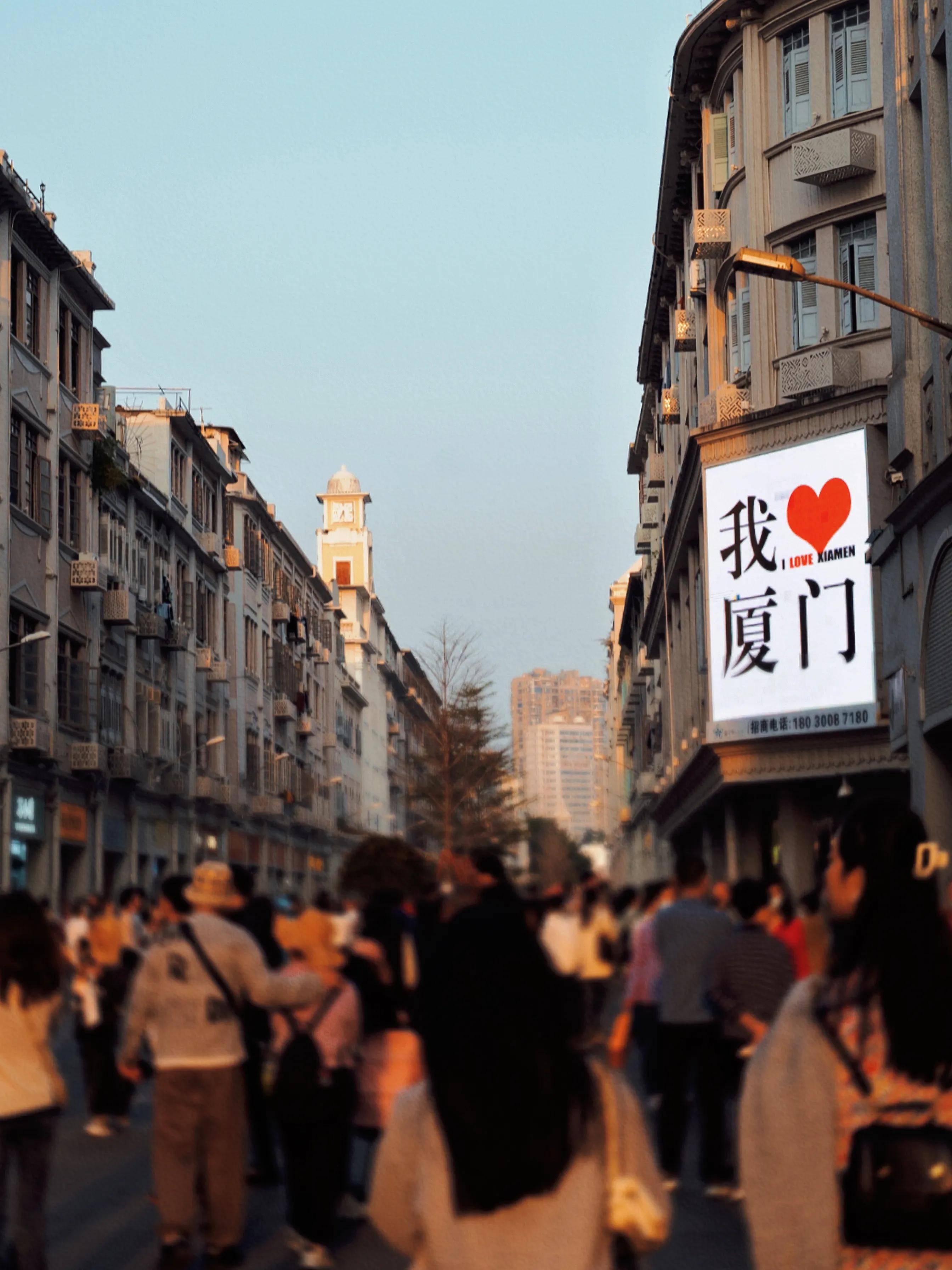 厦门怎么玩避坑,厦门踩雷攻略