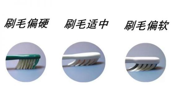 长期使用电动牙刷的危害弊端,usmile和欧乐b电动牙刷哪个好