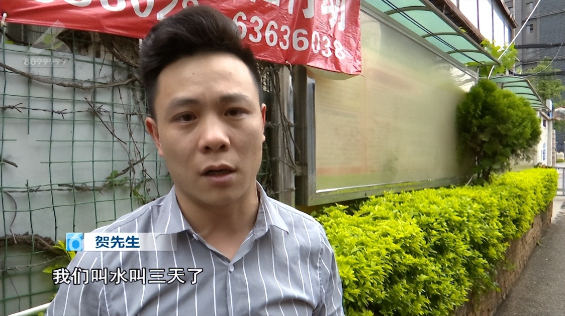 淡定人生拒绝闲聊,淡定人生瓶装饮用水经销商