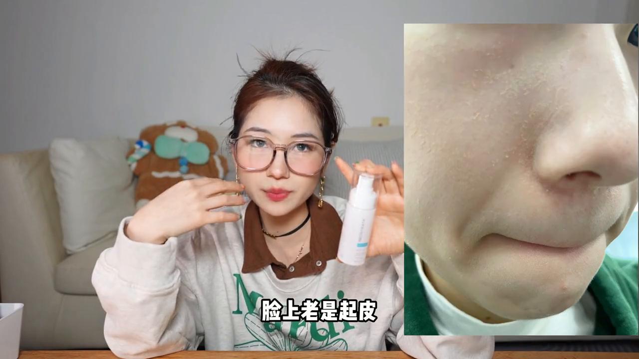 护肤产品用后真实感受分享,我的护肤秘诀是什么