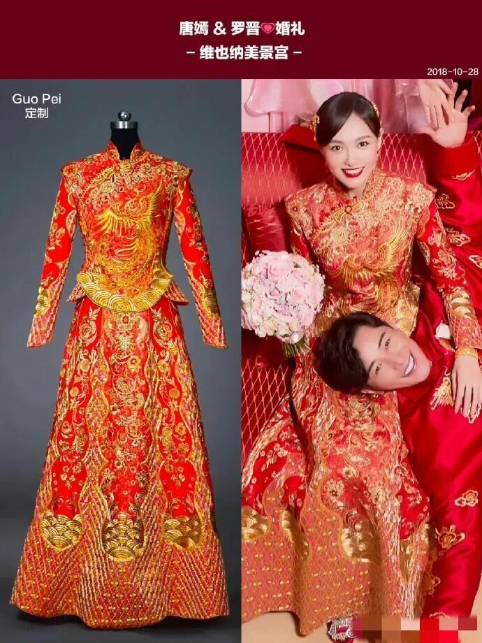 女明星的中式婚服大赏！网友：刘诗诗好美，林心如却显土气