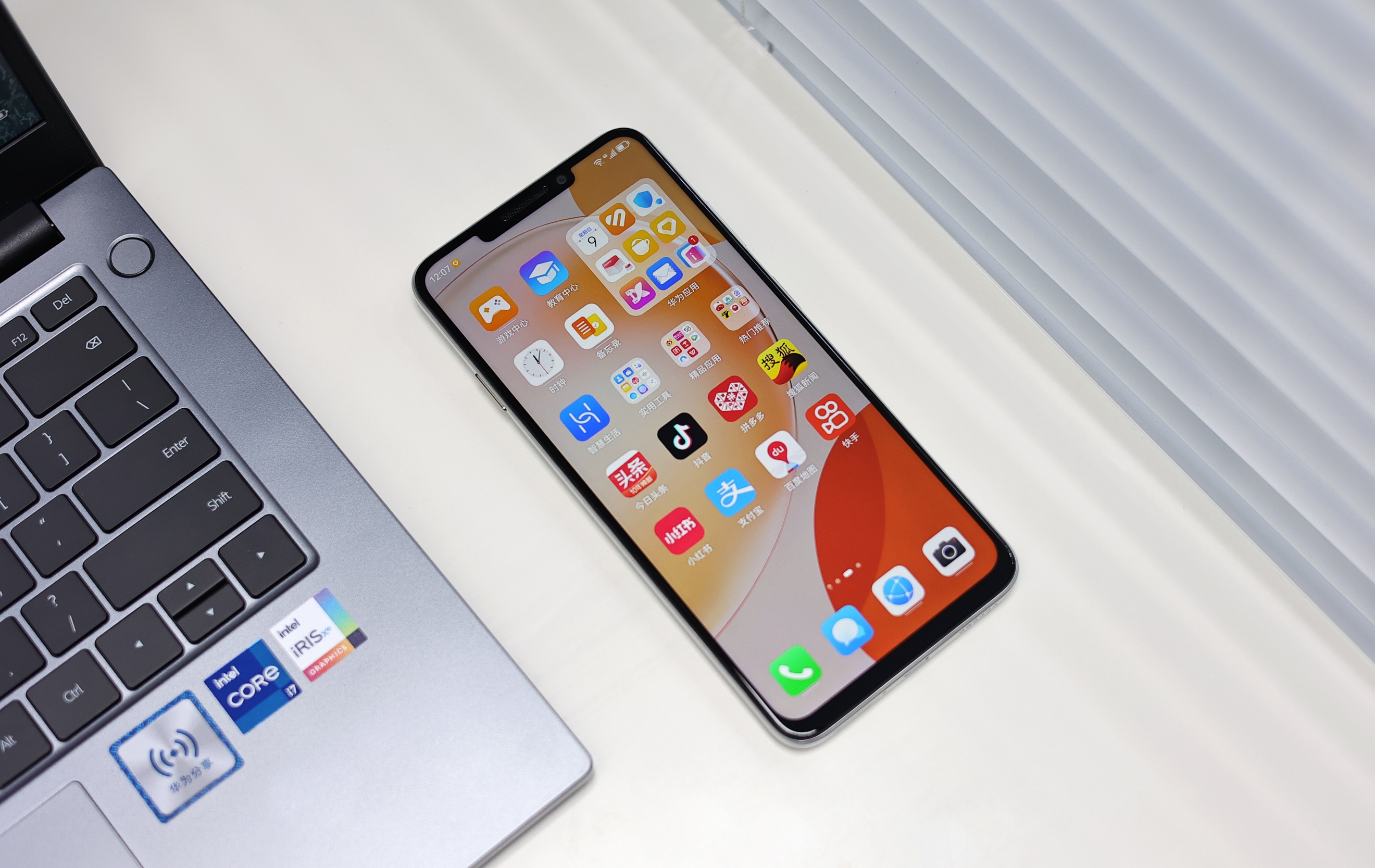 华为畅享60x搭载7000mah大电池,华为畅享60x电池深度测评