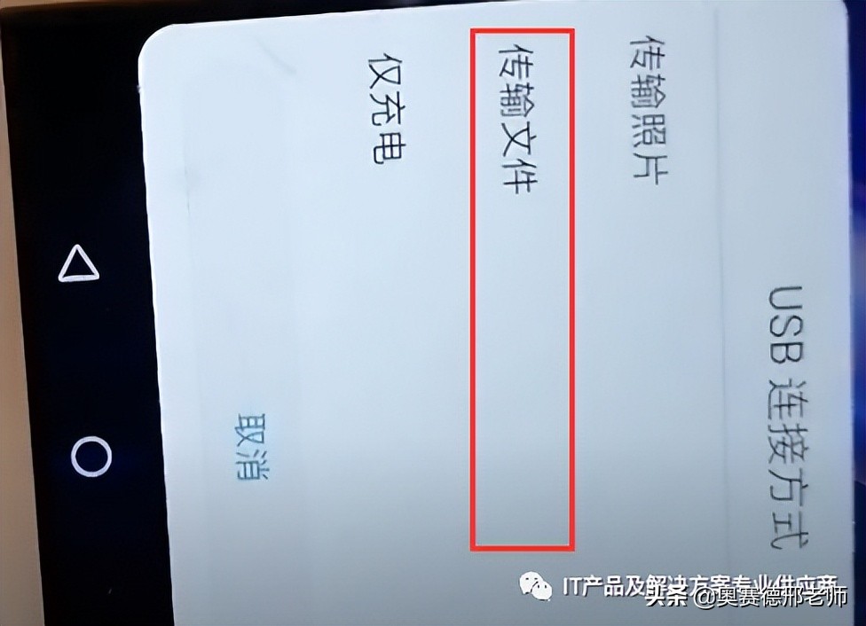 电脑用手机连接wifi无法上网,台式电脑怎么通过usb连接手机网络