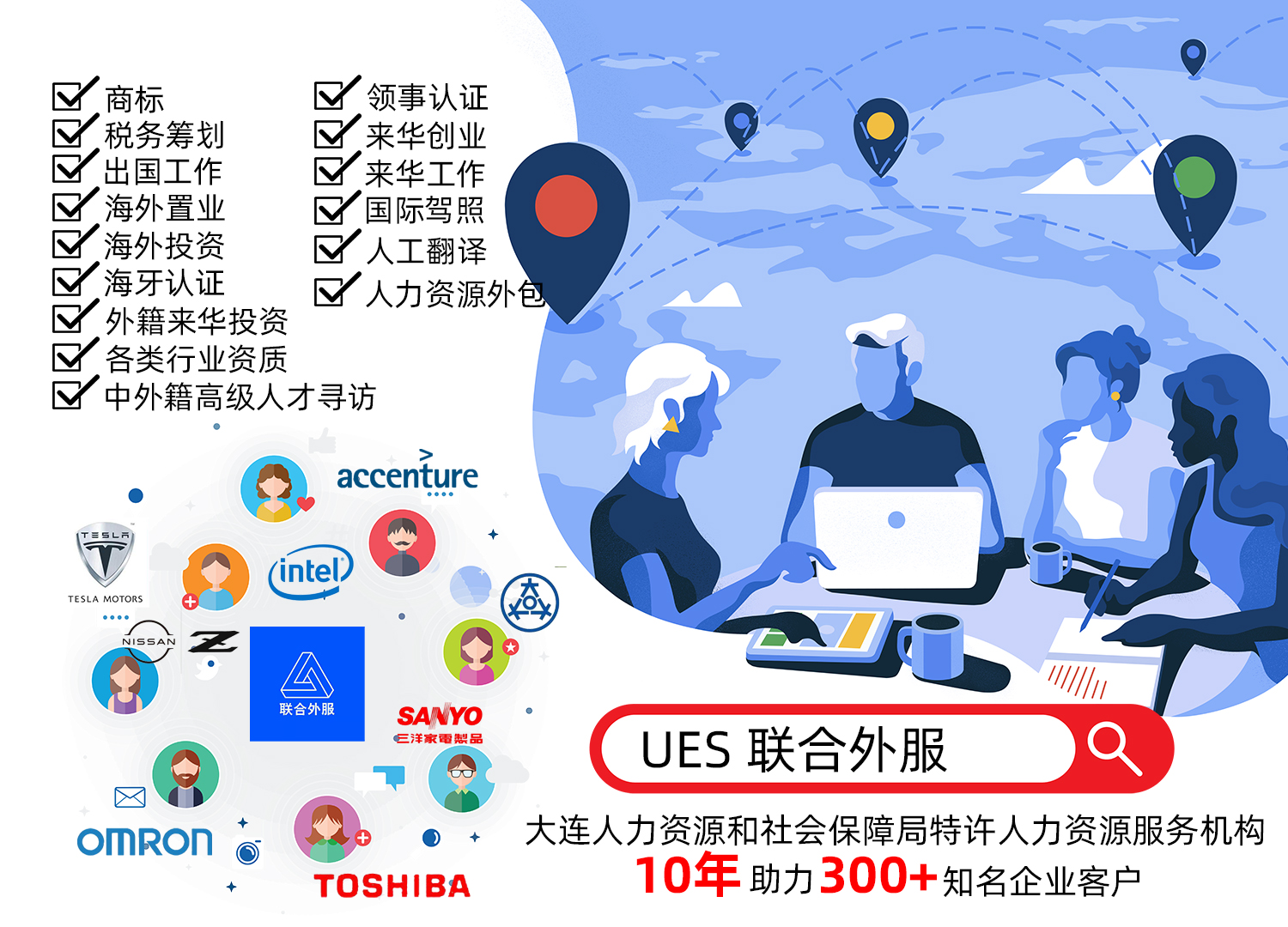 美国签证申请条件未成年,美国签证都是外国人审核吗