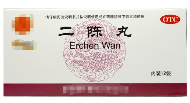 脾虚生痰,脾虚会生痰吗