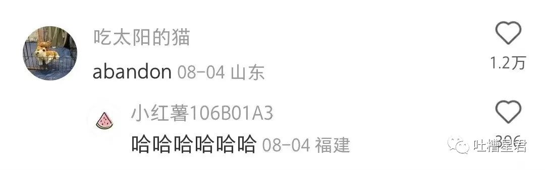 花了7400元买的gucci,花4000买gucci发夹