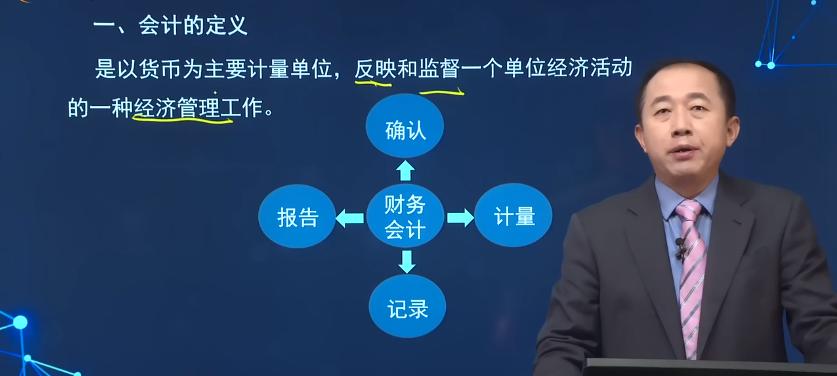 备考注会cpa需要哪些教材,备考注会新旧教材选择