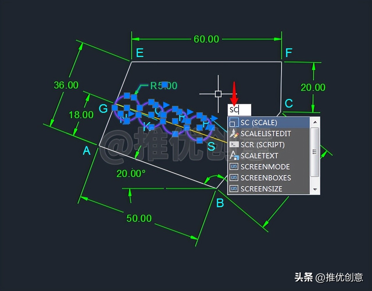 绘制有一定难度的竞赛题(下)autocadcad教学cad画图CAD练习题