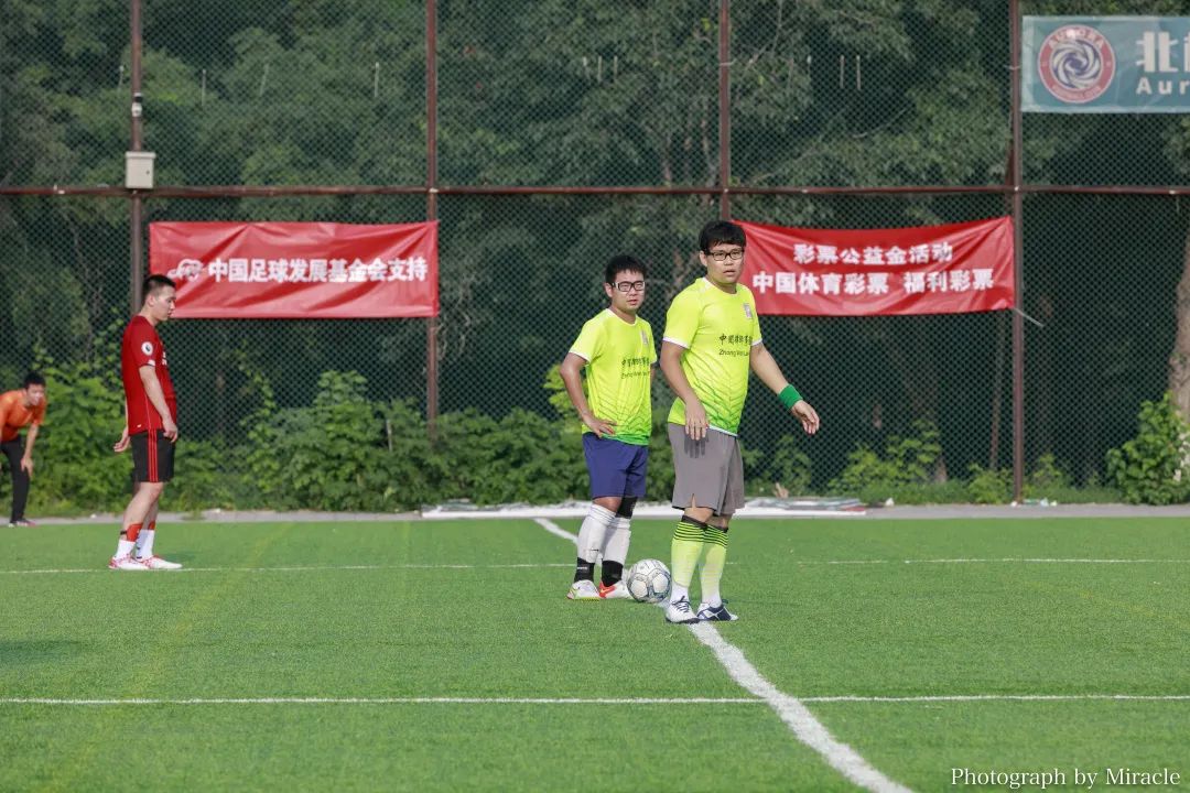 新闻|竞技绿茵,激情律政,职工足球法律行业北京赛区赛打响