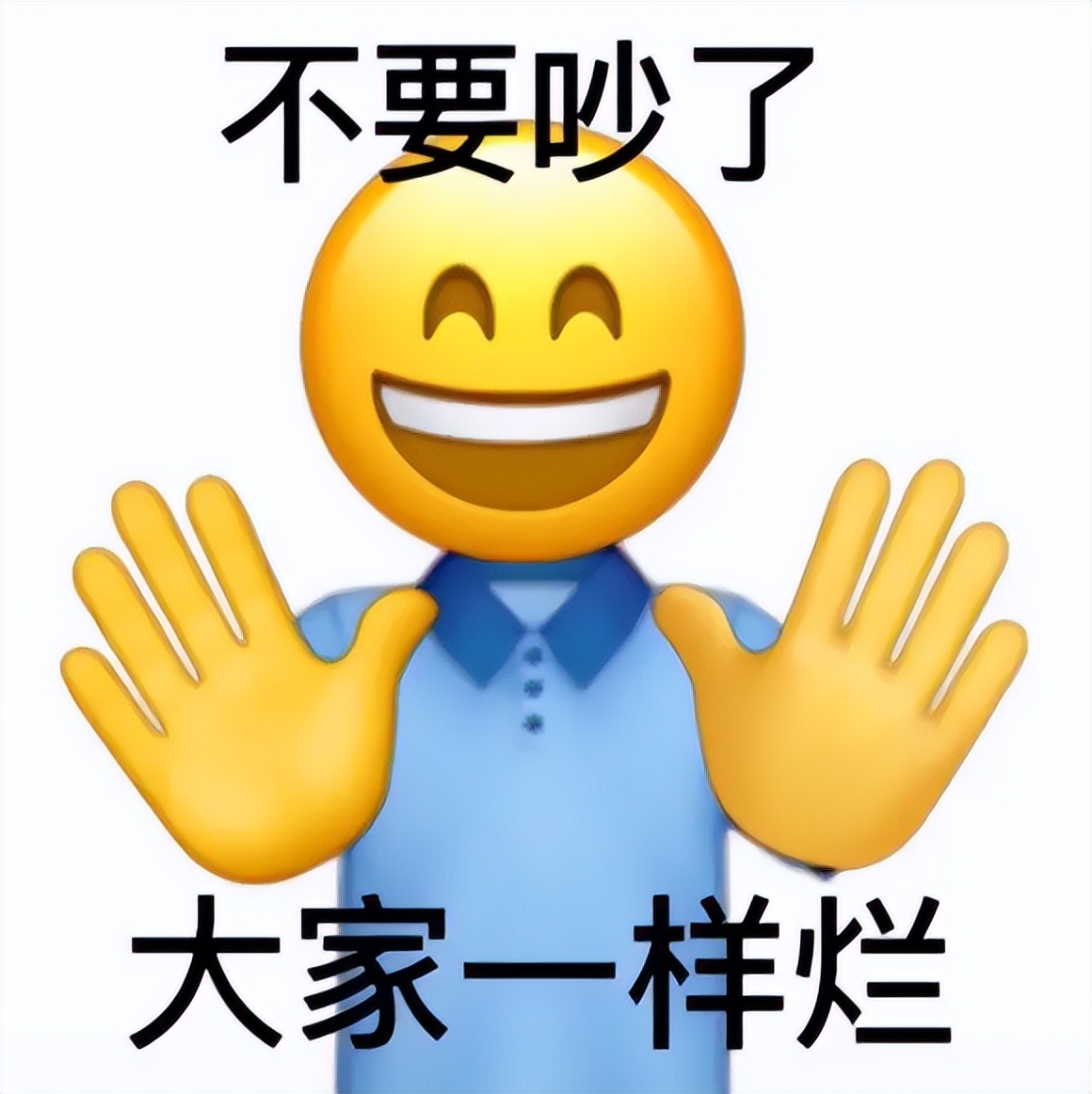 大尺度国产剧《芳心荡漾》，真的恶俗