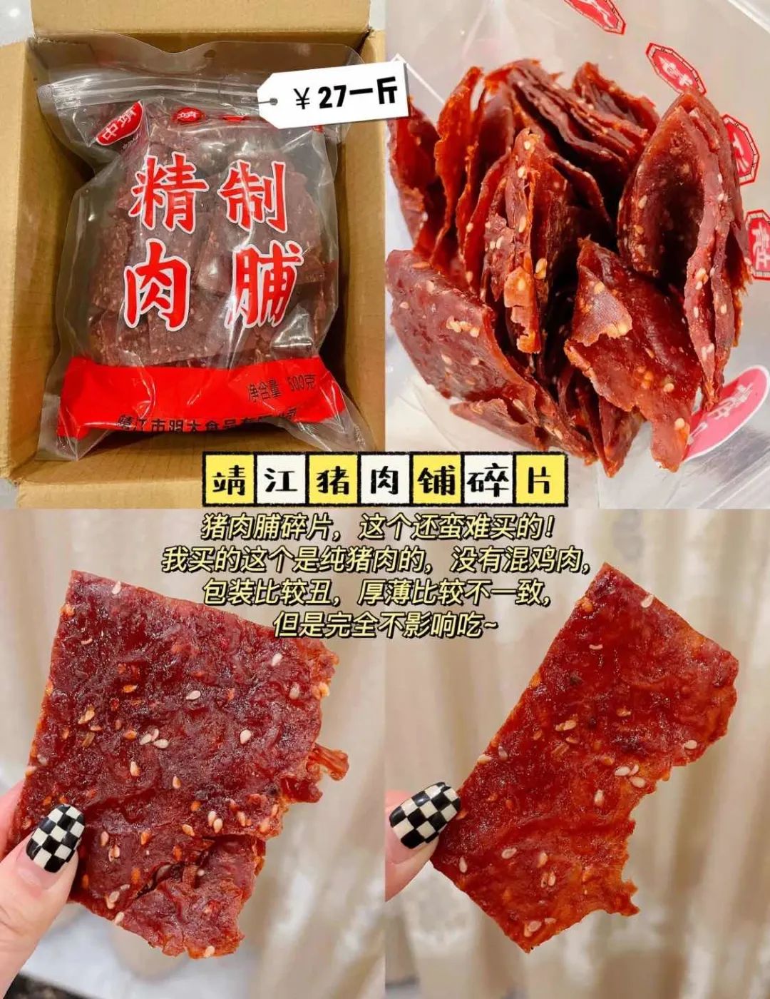 每个月500块怎么省钱的办法,一个月500块怎么过