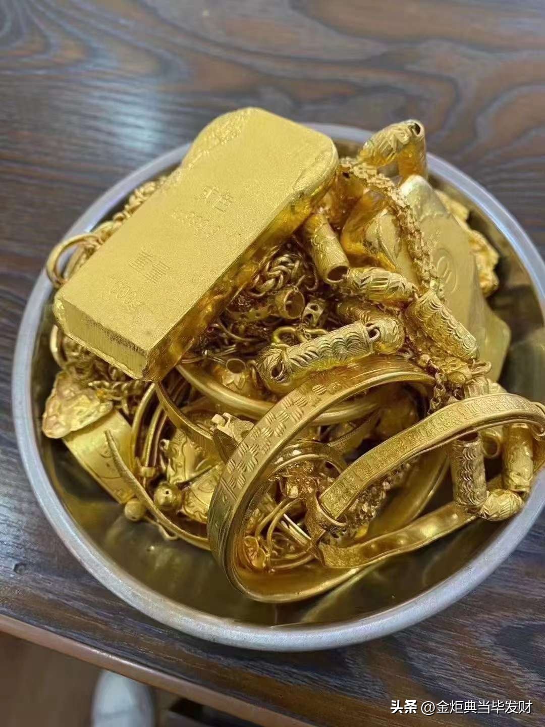 成都黄金在哪里回收最好,成都黄金回收联系方式