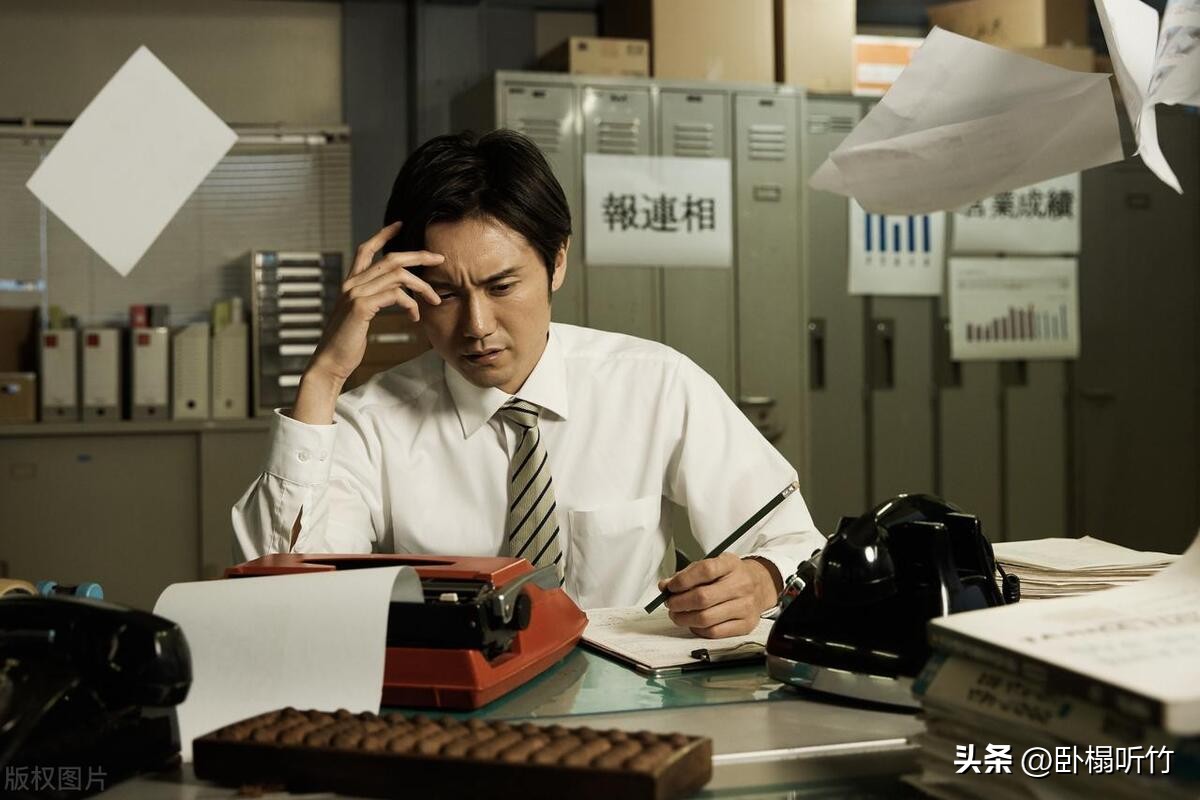 公务员个人纪实和小结,公务员工作纪实怎么写