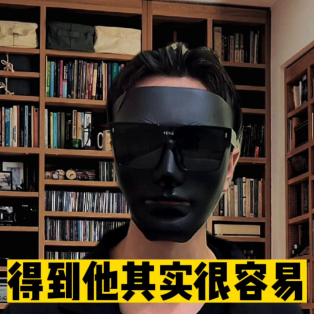 恋爱脑,恋爱先生45免费完整版