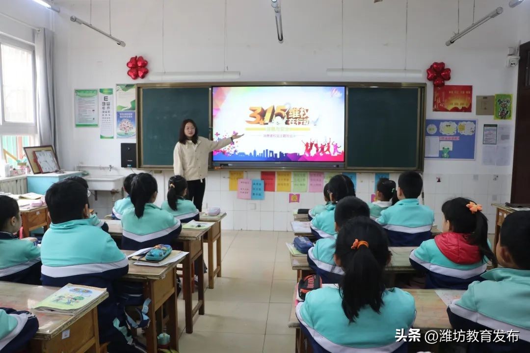 周播报,新闻播报周播